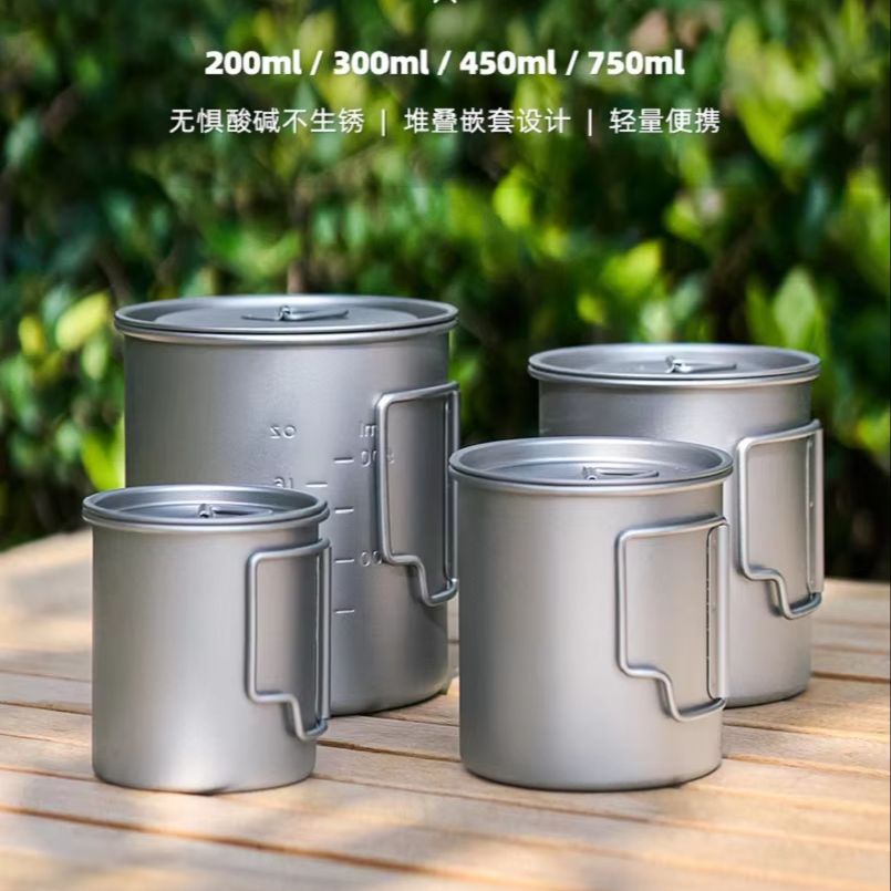 Camping Cooking Handle - Nieuwe Camping Titanium Cups 300 ml