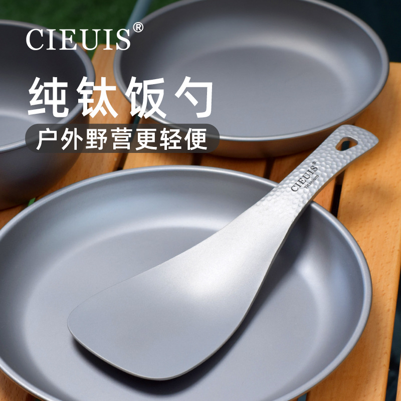 Camping Cooking Meals - Ultralichte rijstlepel van puur titanium, maaltijdlepel,