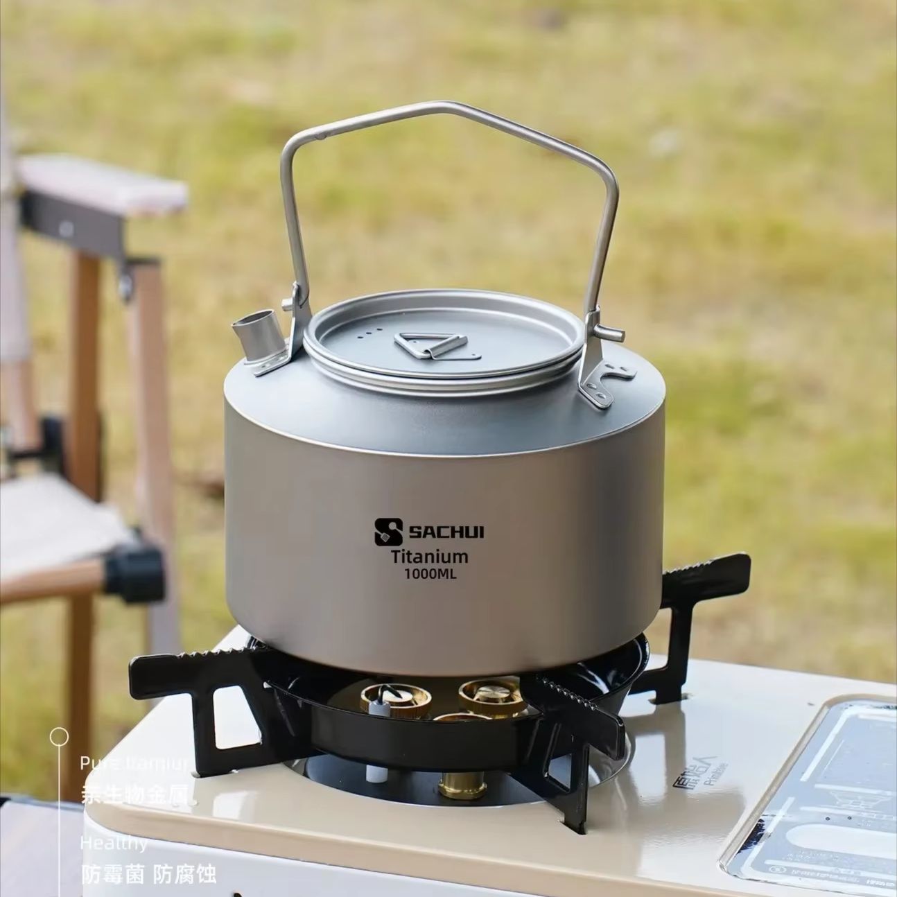 1000ML Pure Titanium Ketel Out - Camping Cooking Tin recensie en prijs