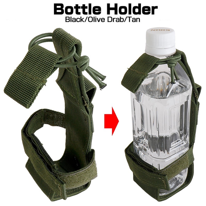 Molle Waterfleshouder Riem Nyl - Camping Cooking Tin recensie en prijs