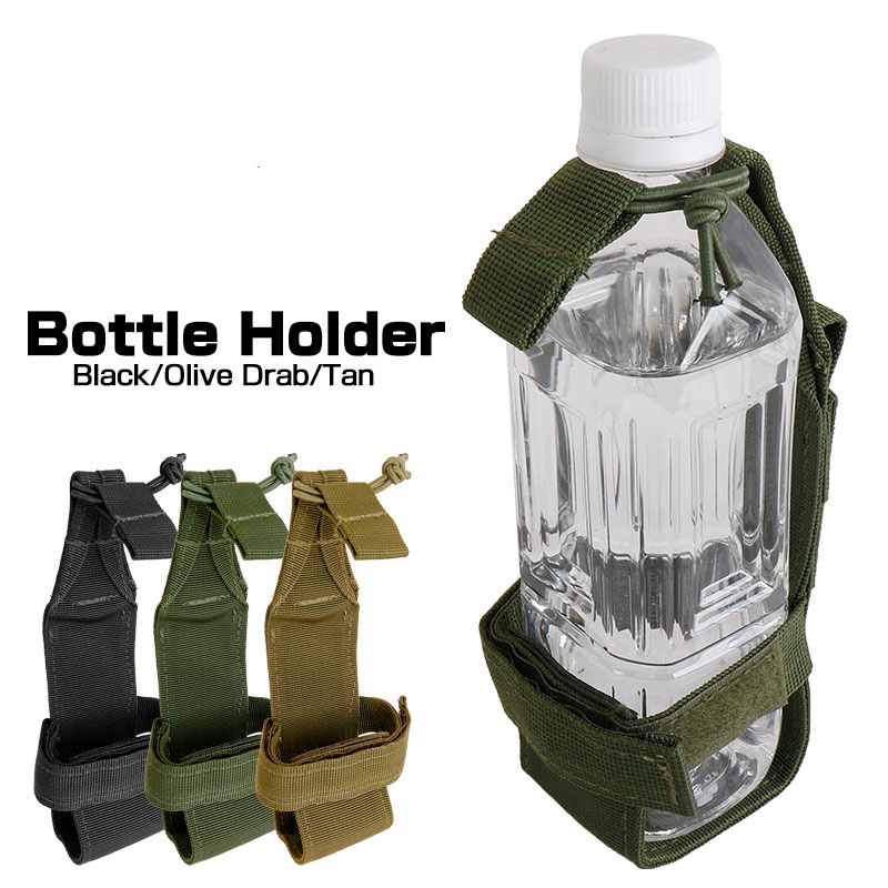 Molle Waterfleshouder Riem Nyl - Camping Cooking Tin recensie en prijs