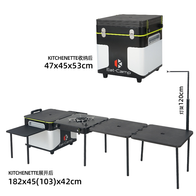 Draagbare mobiele campingkeuke - Camping Cooking Box recensie en prijs