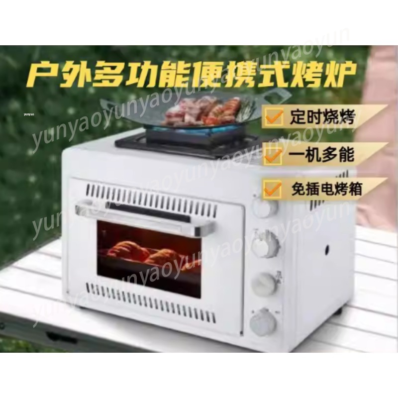 2-laags draagbare campingoven, - Camping Cooking Ovens recensie en prijs