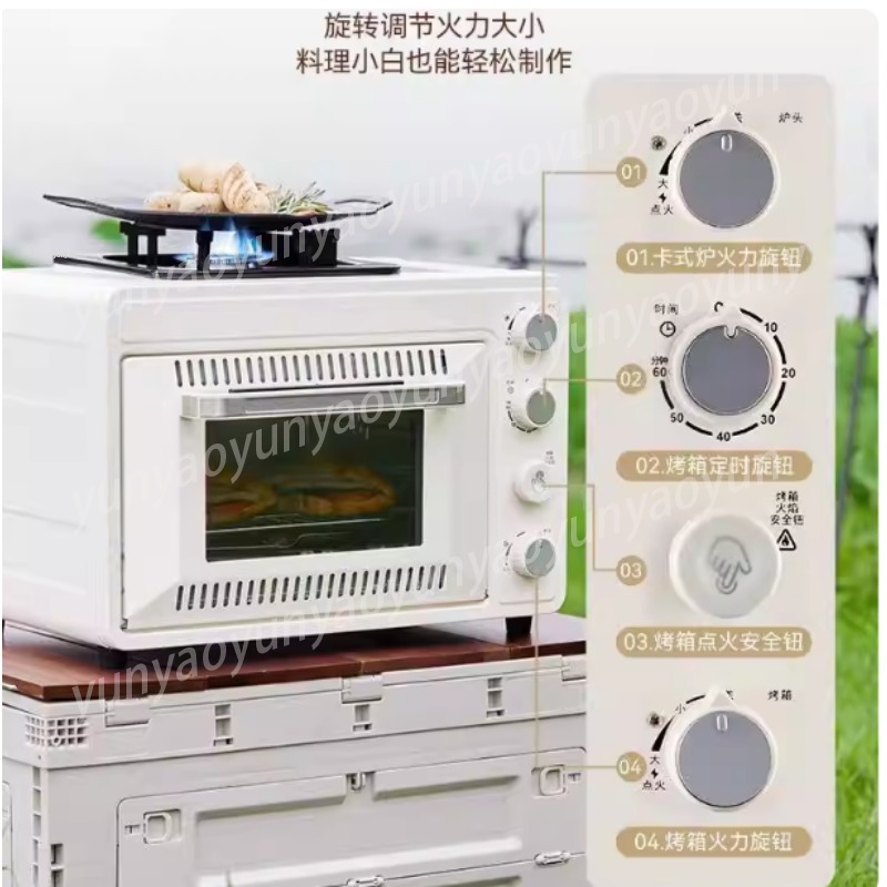 2-laags draagbare campingoven, - Camping Cooking Ovens recensie en prijs