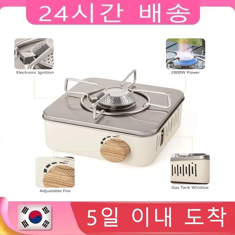 2800W Camping Mini Gasfornuis  - Camping Cooking No Gas recensie en prijs