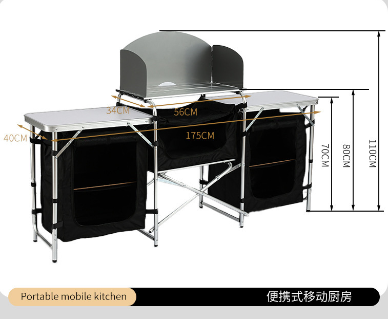 Moderne multifunctionele alumi - Camping Cooking Electric recensie en prijs