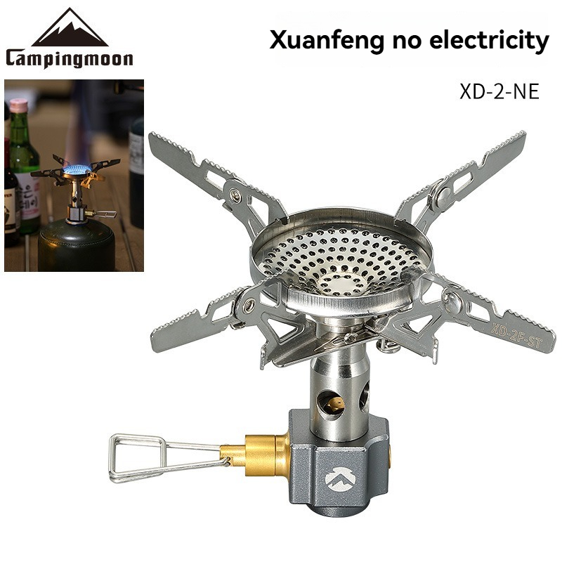 CAMPINGMOON XD-2-NE Mini Raket - Camping Cooking No Gas recensie en prijs